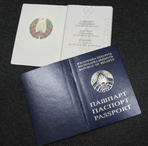 прописка в Ставрополе